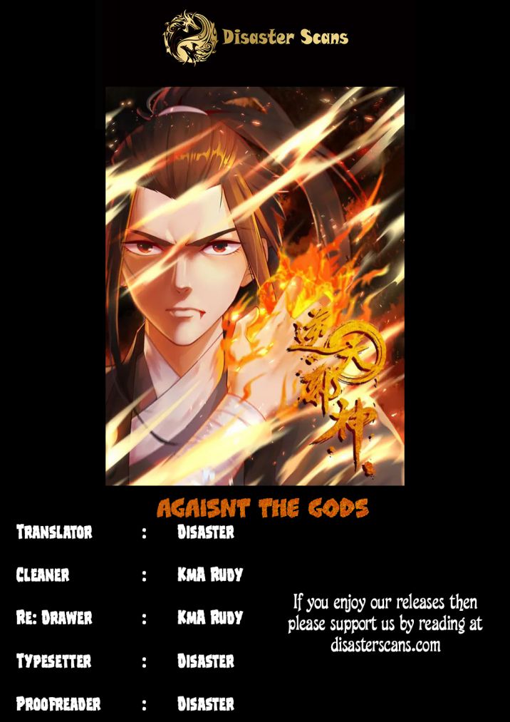 Against the Gods Chapter 82 1